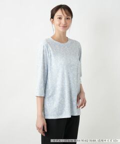 Leilian PLUS HOUSE / レリアンプラスハウス カットソー | 【店舗人気】ペイズリーカットソー