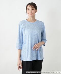 Leilian PLUS HOUSE / レリアンプラスハウス カットソー | 【店舗人気】ペイズリーカットソー