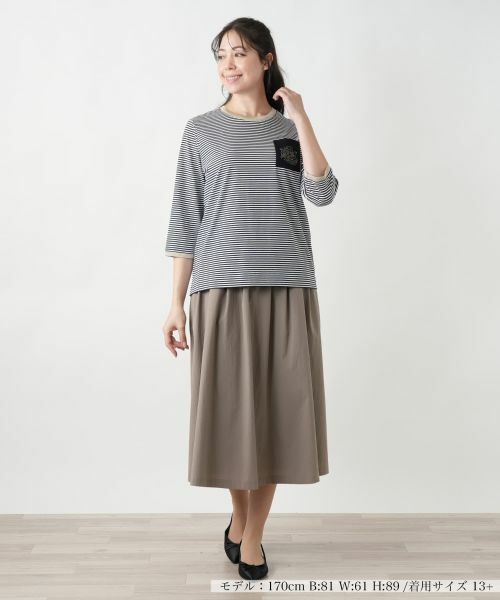 Leilian PLUS HOUSE / レリアンプラスハウス Tシャツ | 【店舗人気】ボーダークルーネックカットソー | 詳細1