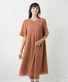 Leilian PLUS HOUSE / レリアンプラスハウス ドレス | 【店舗人気】フレアワンピース