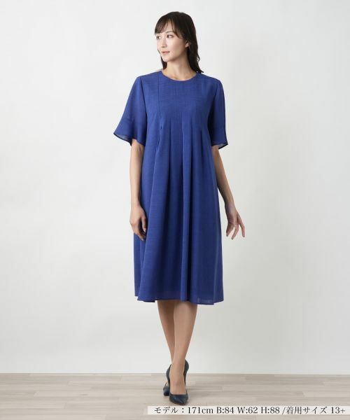 Leilian PLUS HOUSE / レリアンプラスハウス ドレス | 【店舗人気】フレアワンピース | 詳細4