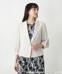 Leilian PLUS HOUSE / レリアンプラスハウス テーラードジャケット | 【店舗人気】バルーンスリーブジャケット