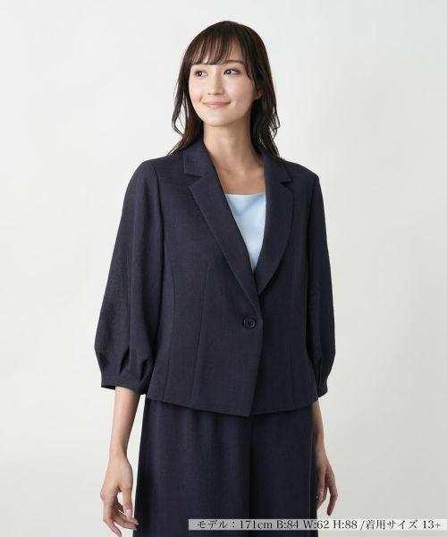 Leilian PLUS HOUSE / レリアンプラスハウス テーラードジャケット | 【店舗人気】バルーンスリーブジャケット(ネイビー)