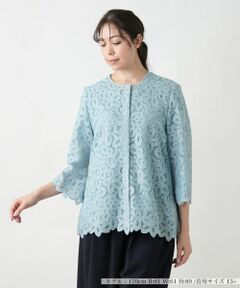 Leilian PLUS HOUSE / レリアンプラスハウス シャツ・ブラウス | 【店舗人気】カットワークレースブラウス