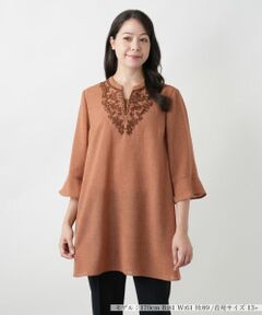 Leilian PLUS HOUSE / レリアンプラスハウス シャツ・ブラウス | 【店舗人気】刺繍チュニックブラウス