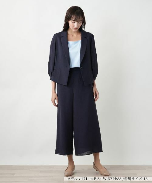 Leilian PLUS HOUSE / レリアンプラスハウス その他パンツ | 【店舗人気】ガウチョパンツ | 詳細1