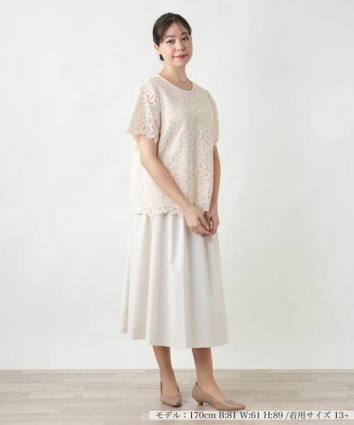 Leilian PLUS HOUSE / レリアンプラスハウス シャツ・ブラウス | 【店舗人気】レース半袖ブラウス | 詳細4