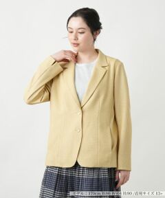 Leilian PLUS HOUSE / レリアンプラスハウス テーラードジャケット | 【店舗人気】ノッチドラペルジャケット