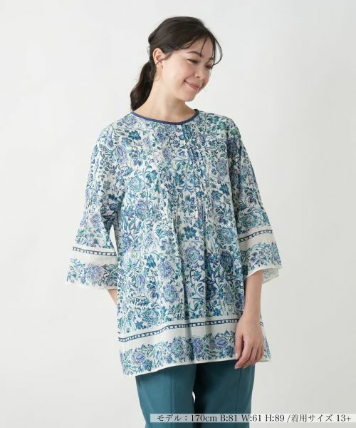 Leilian PLUS HOUSE / レリアンプラスハウス シャツ・ブラウス | 洗えるブラウス(ピーコックグリーン)