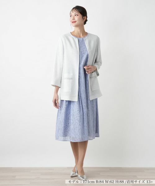 Leilian PLUS HOUSE / レリアンプラスハウス テーラードジャケット | 【店舗人気】ノーカラージャケット【セレモニー】 | 詳細1