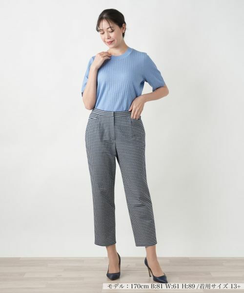 Leilian PLUS HOUSE / レリアンプラスハウス その他パンツ | 洗えるストレッチジャージーパンツ | 詳細1