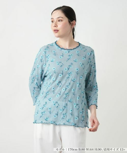Leilian PLUS HOUSE/レリアンプラスハウス 【店舗人気】花柄刺繍ボーダーカットソー【Leilian WHITE LABEL】 カーキ 13+ Leilian PLUS HOUSE/レリアンプラスハウス 【店舗人気】花柄刺繍ボーダーカットソー【Leilian WHITE LABEL】 カーキ 13+