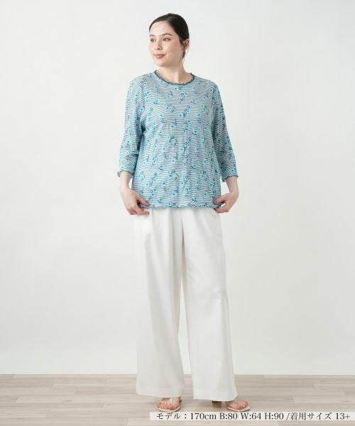 Leilian PLUS HOUSE / レリアンプラスハウス カットソー | 【店舗人気】花柄刺繍ボーダーカットソー【Leilian WHITE LABEL】 | 詳細4