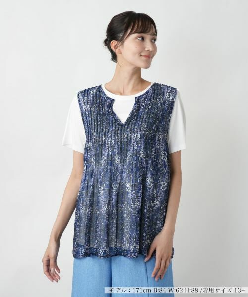 Leilian PLUS HOUSE / レリアンプラスハウス シャツ・ブラウス | 【店舗人気】ブラウスアンサンブル(ロイヤルブルー)