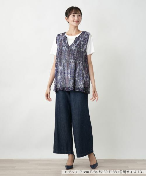 Leilian PLUS HOUSE / レリアンプラスハウス シャツ・ブラウス | 【店舗人気】ブラウスアンサンブル | 詳細4