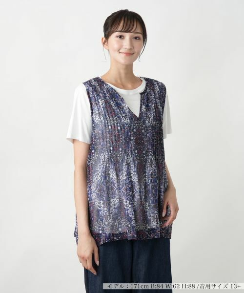 Leilian PLUS HOUSE / レリアンプラスハウス シャツ・ブラウス | 【店舗人気】ブラウスアンサンブル(パープル)