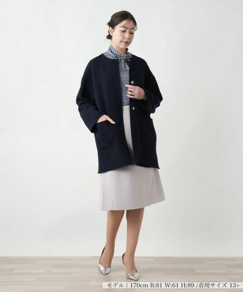 Leilian PLUS HOUSE / レリアンプラスハウス その他アウター | ノーカラーコート【Leilian WHITE LABEL】 | 詳細1