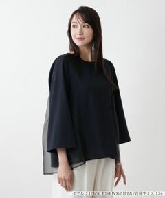 Leilian PLUS HOUSE / レリアンプラスハウス シャツ・ブラウス | 【店舗人気】チュール切替ブラウス【BOURGE】