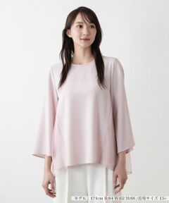 Leilian PLUS HOUSE / レリアンプラスハウス シャツ・ブラウス | 【店舗人気】チュール切替ブラウス【BOURGE】