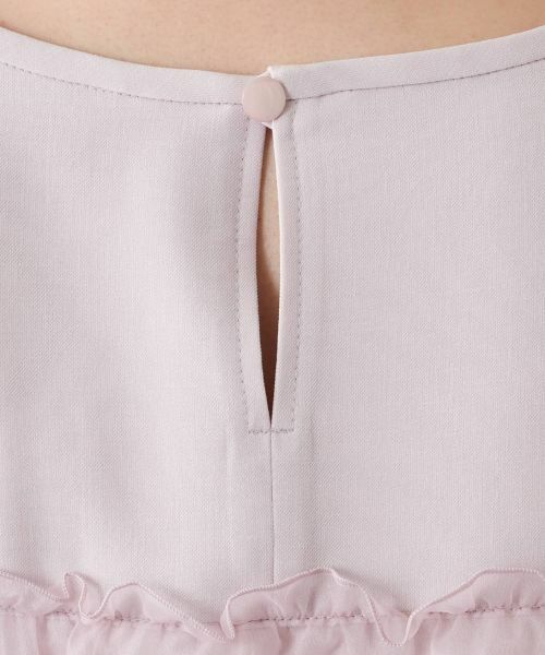 Leilian PLUS HOUSE / レリアンプラスハウス シャツ・ブラウス | 【店舗人気】チュール切替ブラウス【BOURGE】 | 詳細12