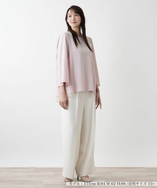 Leilian PLUS HOUSE / レリアンプラスハウス シャツ・ブラウス | 【店舗人気】チュール切替ブラウス【BOURGE】 | 詳細4