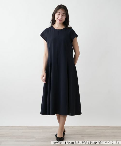 Leilian PLUS HOUSE / レリアンプラスハウス ドレス | 【店舗人気】フレアワンピース【BOURGE】 | 詳細4