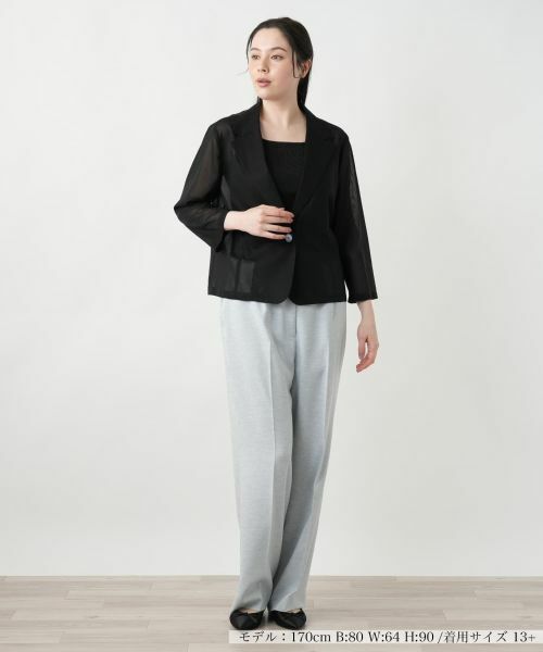 Leilian PLUS HOUSE / レリアンプラスハウス テーラードジャケット | 【店舗人気】ショートブレザー【BOURGE】 | 詳細1