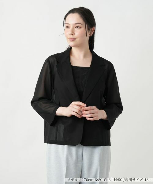 Leilian PLUS HOUSE/レリアンプラスハウス 【店舗人気】ショートブレザー【BOURGE】 ブラック 17+