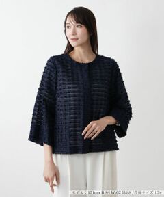 Leilian PLUS HOUSE / レリアンプラスハウス テーラードジャケット | 【店舗人気】ノーカラージャケット【BOURGE】