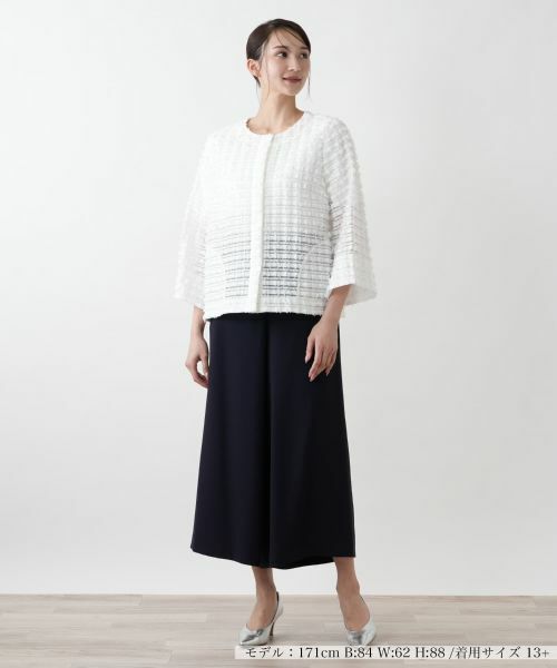 Leilian PLUS HOUSE / レリアンプラスハウス テーラードジャケット | 【店舗人気】ノーカラージャケット【BOURGE】 | 詳細4