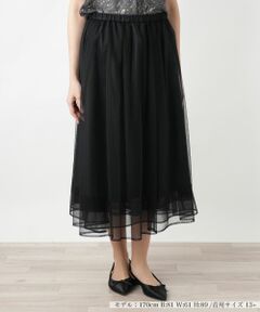 Leilian PLUS HOUSE / レリアンプラスハウス ミニ・ひざ丈スカート | ロングチュールスカート【BOURGE】