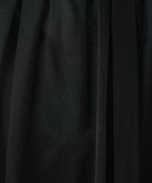 Leilian PLUS HOUSE / レリアンプラスハウス ミニ・ひざ丈スカート | ロングチュールスカート【BOURGE】 | 詳細11