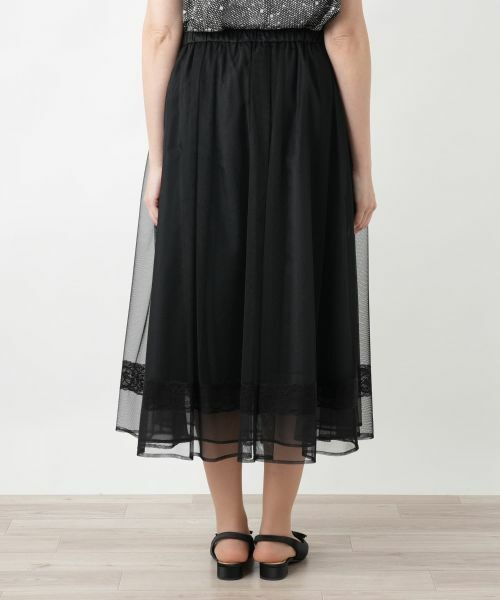 Leilian PLUS HOUSE / レリアンプラスハウス ミニ・ひざ丈スカート | ロングチュールスカート【BOURGE】 | 詳細6