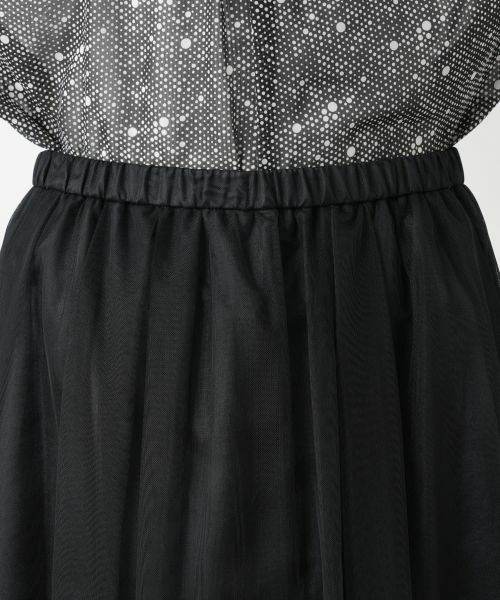 Leilian PLUS HOUSE / レリアンプラスハウス ミニ・ひざ丈スカート | ロングチュールスカート【BOURGE】 | 詳細7