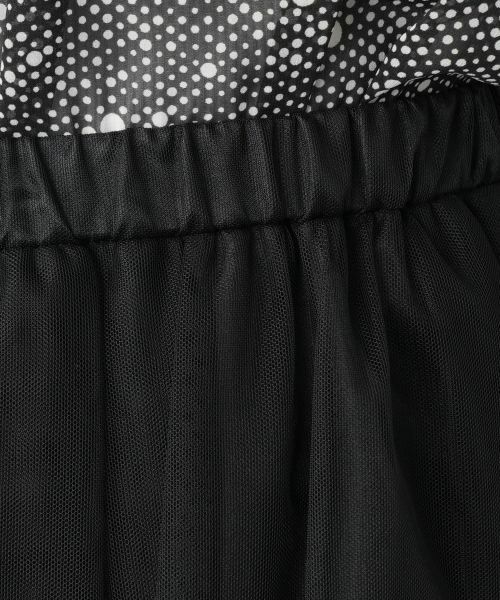 Leilian PLUS HOUSE / レリアンプラスハウス ミニ・ひざ丈スカート | ロングチュールスカート【BOURGE】 | 詳細8