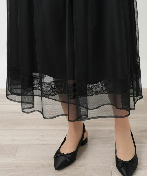 Leilian PLUS HOUSE / レリアンプラスハウス ミニ・ひざ丈スカート | ロングチュールスカート【BOURGE】 | 詳細9