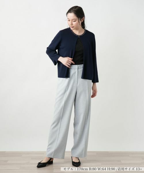 Leilian PLUS HOUSE / レリアンプラスハウス その他パンツ | 【店舗人気】センタープレスパンツ【BOURGE】 | 詳細4