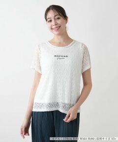 Leilian PLUS HOUSE / レリアンプラスハウス カットソー | ロゴレースカットソー【ROCHAS Premiere】