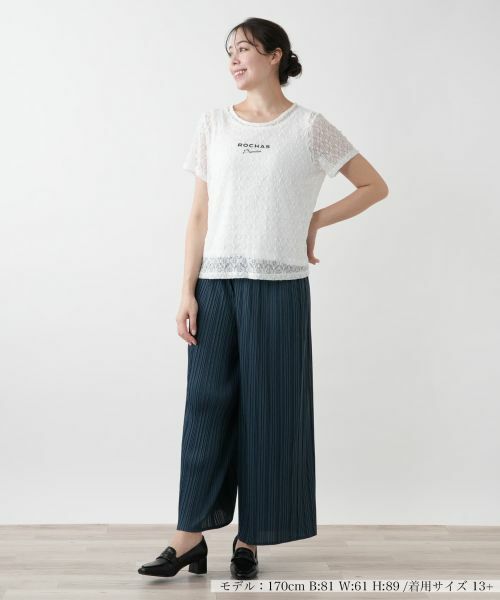 Leilian PLUS HOUSE / レリアンプラスハウス カットソー | ロゴレースカットソー【ROCHAS Premiere】 | 詳細1