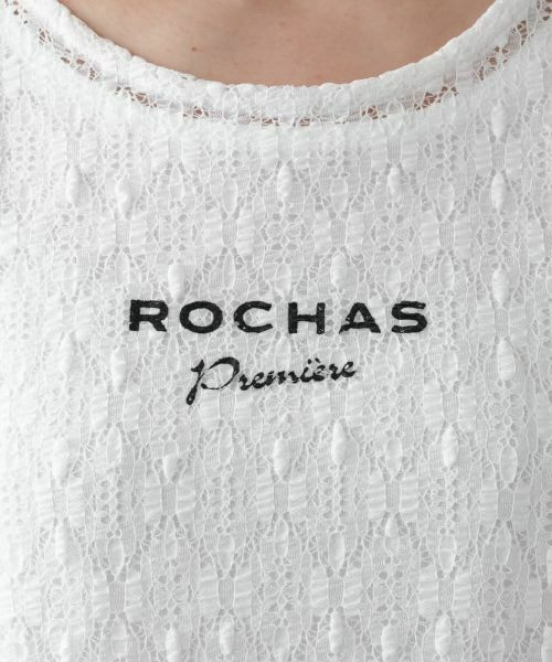 Leilian PLUS HOUSE / レリアンプラスハウス カットソー | ロゴレースカットソー【ROCHAS Premiere】 | 詳細11