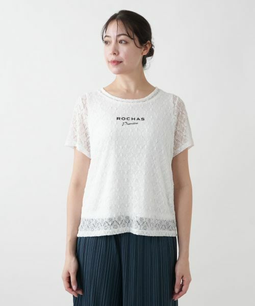 Leilian PLUS HOUSE / レリアンプラスハウス カットソー | ロゴレースカットソー【ROCHAS Premiere】 | 詳細4