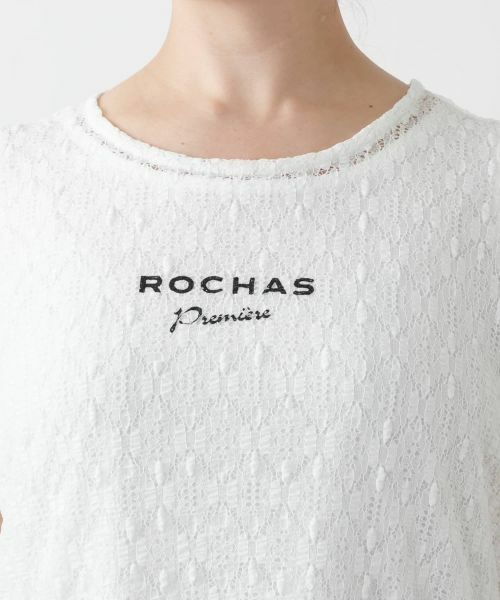 Leilian PLUS HOUSE / レリアンプラスハウス カットソー | ロゴレースカットソー【ROCHAS Premiere】 | 詳細7