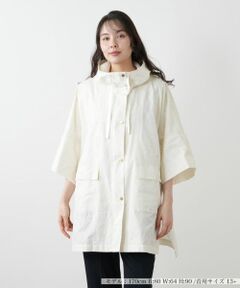 Leilian PLUS HOUSE / レリアンプラスハウス その他アウター | フーデッドコート【ROCHAS Premiere】【LIMONTA】