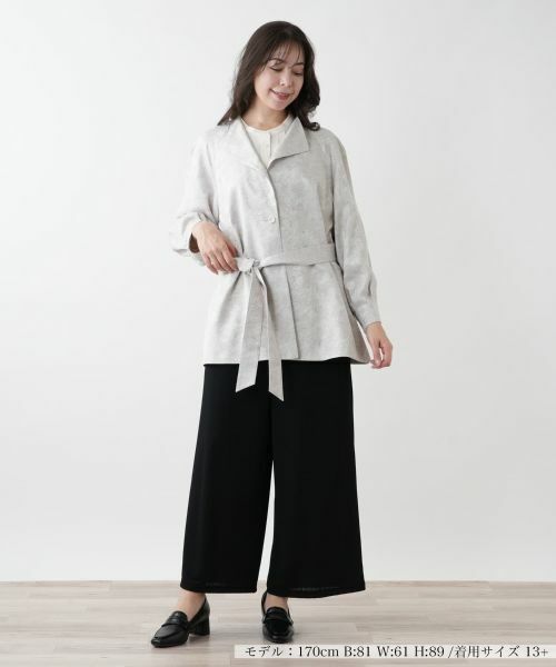 Leilian PLUS HOUSE / レリアンプラスハウス テーラードジャケット | 【店舗人気】ベルトジャケット【ROCHAS Premiere】 | 詳細1