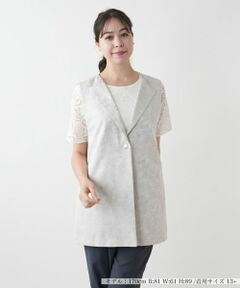 Leilian PLUS HOUSE / レリアンプラスハウス テーラードジャケット | 【店舗人気】ラペルドベスト【ROCHAS Premiere】