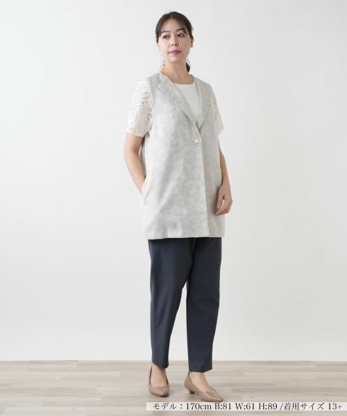 Leilian PLUS HOUSE / レリアンプラスハウス テーラードジャケット | 【店舗人気】ラペルドベスト【ROCHAS Premiere】 | 詳細1