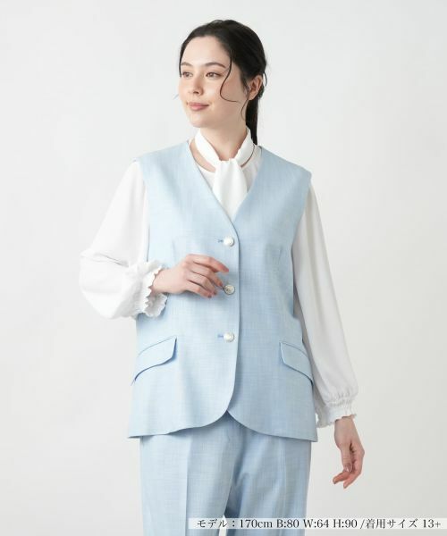 Leilian PLUS HOUSE/レリアンプラスハウス Vネックベスト【ROCHAS Premiere】 サックスブルー 13+ Leilian PLUS HOUSE/レリアンプラスハウス Vネックベスト【ROCHAS Premiere】 サックスブルー 13+