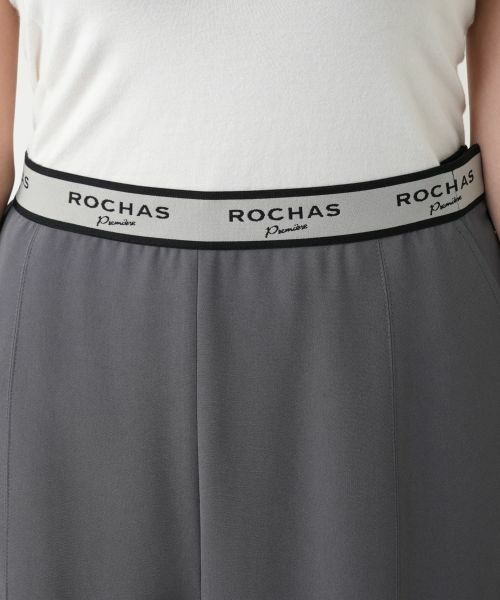Leilian PLUS HOUSE / レリアンプラスハウス その他パンツ | 【店舗人気】ウエストロゴパンツ【ROCHAS Premiere】 | 詳細10