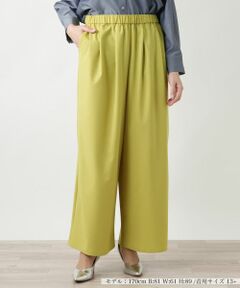 Leilian PLUS HOUSE / レリアンプラスハウス その他パンツ | 【店舗人気】洗えるワイドパンツ