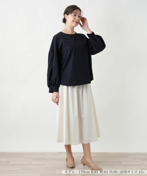 Leilian PLUS HOUSE / レリアンプラスハウス シャツ・ブラウス | 【店舗人気】洗えるブラウス | 詳細4